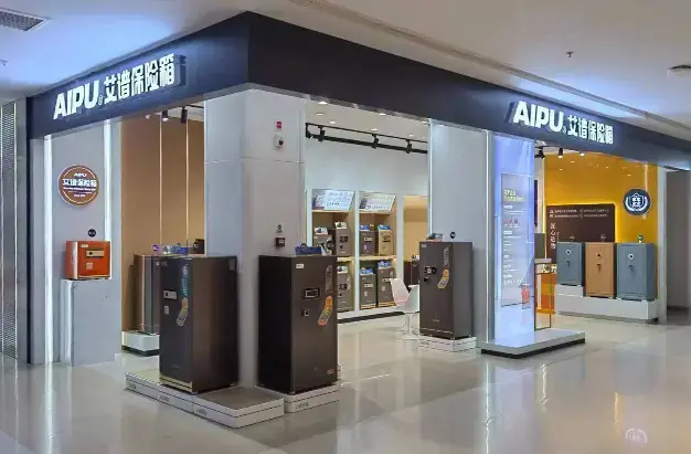 Shiyan Yuexing Home Furnishings Store