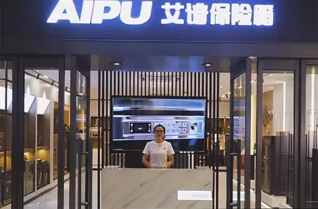 Xi'an SEG Shopping Center